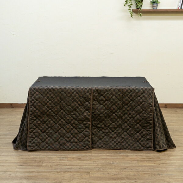 ダイニングコタツ用掛け布団 135×85cm 長方形 【代引不可】 [3]