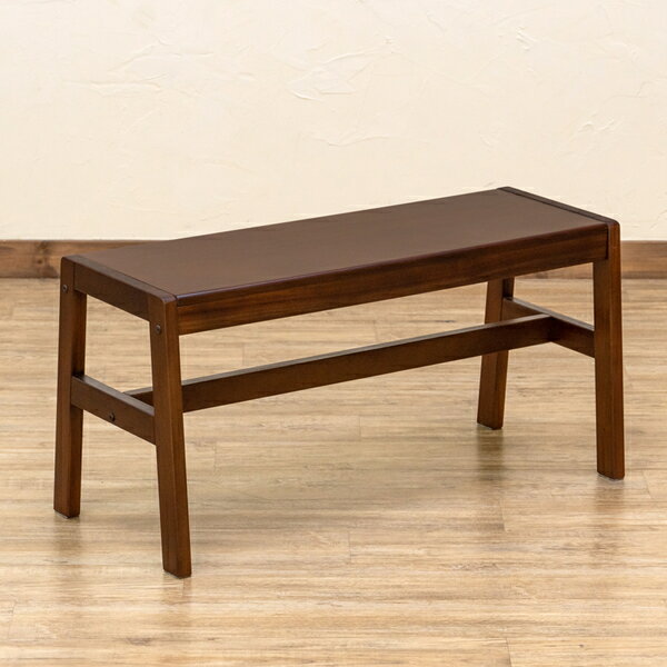 ダイニングベンチ ダークブラウン (DBR) 組立品【代引不可】【日時指定不可】