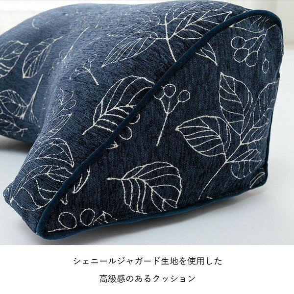 クッション 約55×35×25cm ボタニカル ネイビー 寄りかかり 手洗い可 背もたれ インテリア雑貨 生活雑貨 リビング【代引不可】