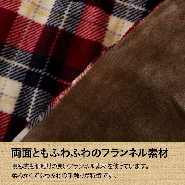 シンプル こたつ布団/寝具 【正方形 チェック柄 ローズ 約190×190cm】 日本製 洗える 撥水加工 軽量 〔リビング〕【代引不可】【日時指定不可】 [2]