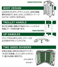 日本製フロアベッド照明付き連結ベッドシングル(フレームのみ)『NOIE』ノイエホワイト白【】