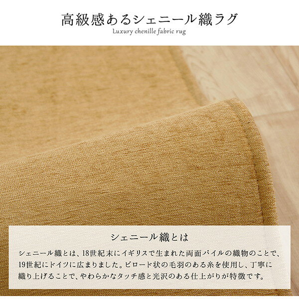ラグ 長方形 洗える 撥水 無地 シンプル 滑りにくい コンパクト ブルー 約90×185cm【代引不可】 [2]
