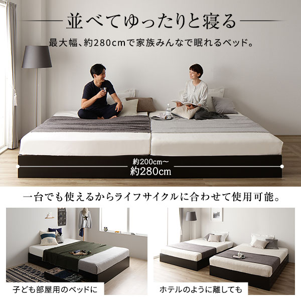 ベッド収納付き連結引き出し付きキャスター付き木製ヘッドレスシンプルモダンホワイトシングルベッドフレームのみ【日時指定不可】