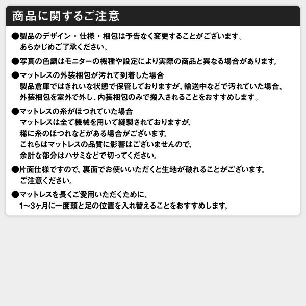 ベッド収納付き連結引き出し付きキャスター付き木製ヘッドレスシンプルモダンホワイトシングルベッドフレームのみ【日時指定不可】