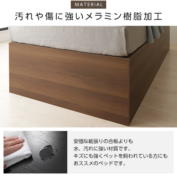 ベッド収納付き大容量640L木製頑丈省スペースコンパクトヘッドレスシンプルモダンブラックシングルベッドフレームのみ【日時指定不可】