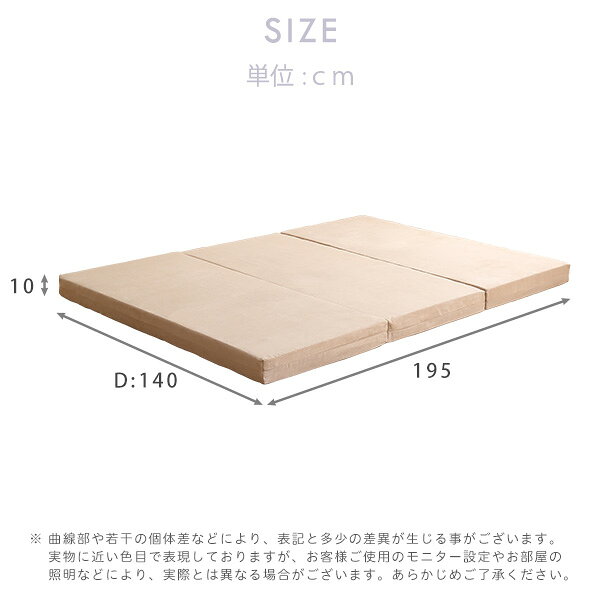 折りたたみ マットレス 寝具 ダブル グレー 3つ折りタイプ 高反発 厚み10cm 圧縮ロール梱包 折り畳みマットレス Dサイズ【代引不可】 3