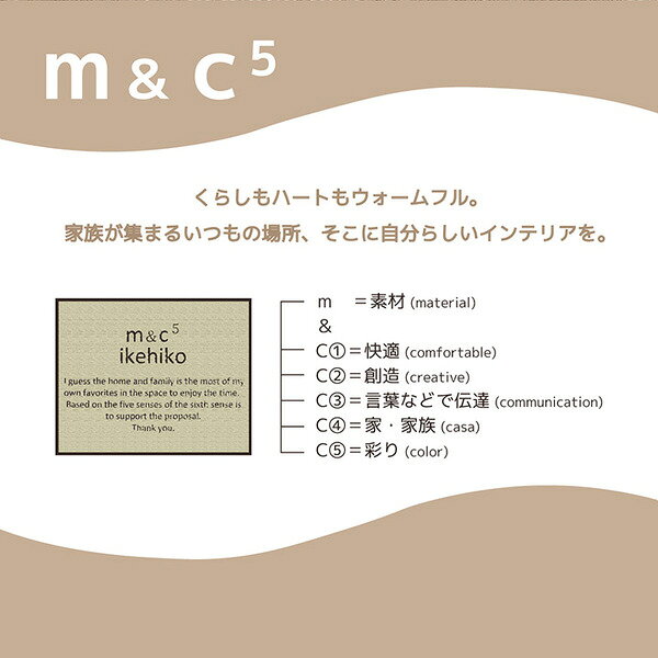 日本製 シェニール織り 長方形 こたつ布団 ネイビー 約200×250cm【代引不可】 [3]