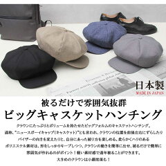 https://thumbnail.image.rakuten.co.jp/@0_mall/deco-maison/cabinet/mor/mrcover/mc-2006-01.jpg