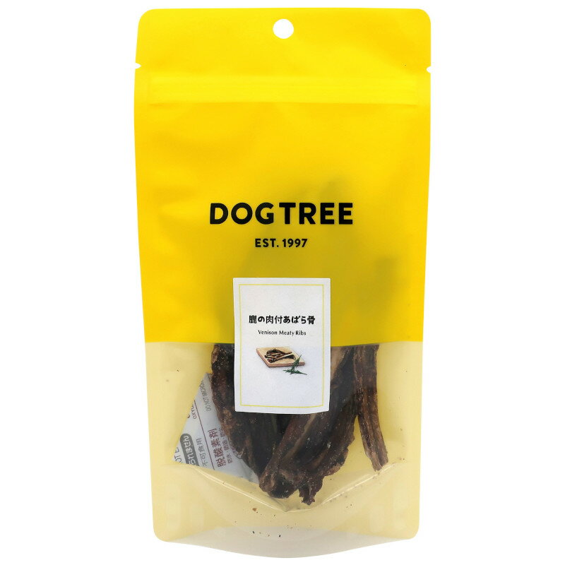 ［ペットフード・ペット用品］ 鹿の肉付あばら骨 ショート M 40g