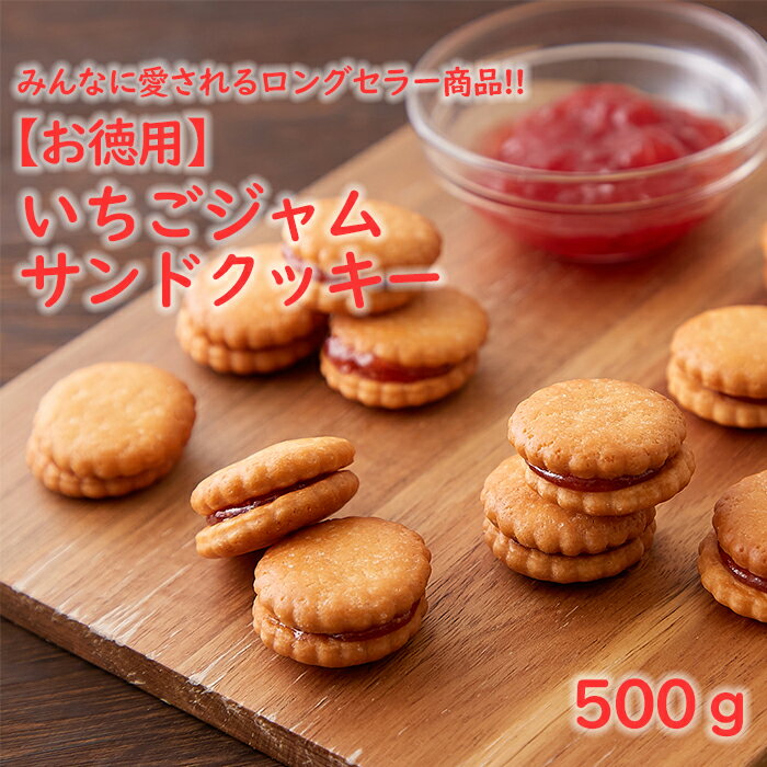 ̵ ߤʤ˰󥰥顼 ڤѡ ॵɥå 500g ФåȴŻäѤब̯Υϡˡ ̤ǤˤϤ å   ۻ   ҡ  3Τ  ̣