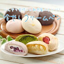 商品管理番号 SM00010724 ■名称：菓子パン ■原材料名： 【冷やしブルーベリー&クリームチーズ】 小麦粉(国内製造)、フラワーペースト、ブルーベリー、砂糖、バター、脱脂粉乳、塩、イースト/ビタミンC、ソルビトール、加工でん粉、グリシン、pH調整剤、香料、増粘多糖類、カロチン色素、(一部に小麦・乳成分・卵・大豆を含む) 【冷やしクーベルダークチョコ&チョコ】 チョコレートスプレッドB(国内製造)、小麦粉、カカオマス、砂糖、ココアバター、バター、ココアパウダー、脱脂粉乳、塩、イースト/乳化剤、香料、ビタミンC、(一部に小麦・乳成分・大豆を含む) 【冷やしいちご&カスタードクリーム】 小麦粉(国内製造)、フラワーペースト、いちご、砂糖、バター、脱脂粉乳、塩、イースト/ビタミンC、トレハロース、加工澱粉、グリシン、増粘多糖類、香料、酸味料、リン酸塩(Na)、着色料(クチナシ、カロチン)、(一部に小麦・乳成分・卵を含む) 【冷やし角切りリンゴ】 フラワーペースト(国内製造)、小麦粉、砂糖、バター、脱脂粉乳、塩、イースト/加工澱粉、ソルビトール、酸味料、香料、増粘多糖類、リン酸塩(Na)、カロチン色素、ビタミンC、(一部に小麦・乳成分・卵・りんごを含む) 【冷やしブルーベリー&カシス】 フラワーペースト(国内製造)、小麦粉、砂糖、ブルーベリー、バター、脱脂粉乳、塩、イースト/ソルビトール、加工澱粉、酸味料、増粘多糖類、香料、紅麹色素、リン酸塩(Na)、ビタミンC、(一部に小麦・乳成分・卵を含む) 【冷やしチョコ&バナナ】 小麦粉(国内製造)、チョコレートスプレッドB、フラワーペースト、砂糖、バター、ココアパウダー、脱脂粉乳、塩、イースト/ビタミンC、乳化剤、香料、加工澱粉、ソルビトール、増粘多糖類、紅花色素、ピロリン酸Na、酸味料、(一部に小麦・乳成分・卵・大豆・バナナを含む) 【冷やし抹茶クリーム】 フラワーペースト(国内製造)、小麦粉、砂糖、バター、抹茶パウダー、脱脂粉乳、塩、イースト/トレハロース、加工澱粉、グリシン、増粘多糖類、香料、酸味料、リン酸塩(Na)、着色料(クチナシ、カロチン)、ビタミンC、(一部に小麦・乳成分・卵を含む) 【冷やしいちごミルク】 フラワーペースト(国内製造)、小麦粉、砂糖、いちご、バター、脱脂粉乳、塩、イースト/加工澱粉、ソルビトール、香料、酸味料、増粘多糖類、リン酸塩(Na)、紅麹色素、ビタミンC、赤色2号、(一部に小麦・乳成分・卵を含む) 【冷やしカスタードクリーム】 フラワーペースト(国内製造)、小麦粉、砂糖、バター、脱脂粉乳、塩、イースト/トレハロース、加工澱粉、グリシン、増粘多糖類、香料、酸味料、リン酸塩(Na)、着色料(クチナシ、カロチン)、ビタミンC、(一部に小麦・乳成分・卵を含む) ■内容量:冷やしクリームパン12個(冷やしブルーベリー&クリームチーズ・冷やしクーベルダークチョコ&チョコ・冷やしいちご&カスタードクリーム・冷やし角切りリンゴ・冷やしブルーベリー&カシス・冷やしチョコ&バナナ・冷やし抹茶クリーム×各1個、冷やしいちごミルク×2個、冷やしカスタードクリーム×3個) ■賞味期限：冷凍30日以上の賞味期限が残ったもので出荷となります ■保存方法：−15°C以下で保存 ■販売者：株式会社天然生活 〒141-0032 東京都品川区大崎3-6-4 トキワビル7F ●お召し上がり方: 解凍後、そのままお召し上がりください。また解凍後は当日中にお召し上がりください。 ※製造工場ではオレンジ、落花生、カシューナッツ、くるみ、ごま、鶏肉、豚肉、ゼラチン、アーモンドを含む製品を生産しています。 栄養成分表示(1包装当たり）（推定値） 【ブルーベリー &クリームチーズ】 エネルギー：237.9kcal たんぱく質：4.3g 脂質：10.1g 炭水化物：32.4g 食塩相当量：0.5g 【クーベルダークチョコ &チョコ】 エネルギー：339.8kcal たんぱく質：6.2g 脂質：15.5g 炭水化物：43.5g 食塩相当量：0.6g 【いちご&カスター ドクリーム】 エネルギー：205.4kcal たんぱく質：4.6g 脂質：5.2g 炭水化物：34.0g 食塩相当量：0.5g 【角切りリンゴ】 エネルギー：206.4kcal たんぱく質：4.0g 脂質：5.3g 炭水化物：35.1g 食塩相当量：0.5g 【ブルーベリー &カシス】 エネルギー：210.1kcal たんぱく質：3.9g 脂質：5.4g 炭水化物：36.2g 食塩相当量：0.5g 【チョコ&バナナ】 エネルギー：285.5kcal たんぱく質：5.2g 脂質：10.9g 炭水化物：41.1g 食塩相当量：0.6g 【抹茶 クリーム】 エネルギー：216.8kcal たんぱく質：5.3g 脂質：6.5g 炭水化物：33.2g 食塩相当量：0.6g 【いちごミルク】 エネルギー：227.7kcal たんぱく質：4.2g 脂質：6.7g 炭水化物：36.7g 食塩相当量：0.5g 【カスタードクリーム】 エネルギー：216.0kcal たんぱく質：5.1g 脂質：6.4g 炭水化物：33.3g