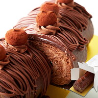 高級クーベルチュールチョコレートを使用！しっとり濃厚なチョコロールケーキ≪冷凍...