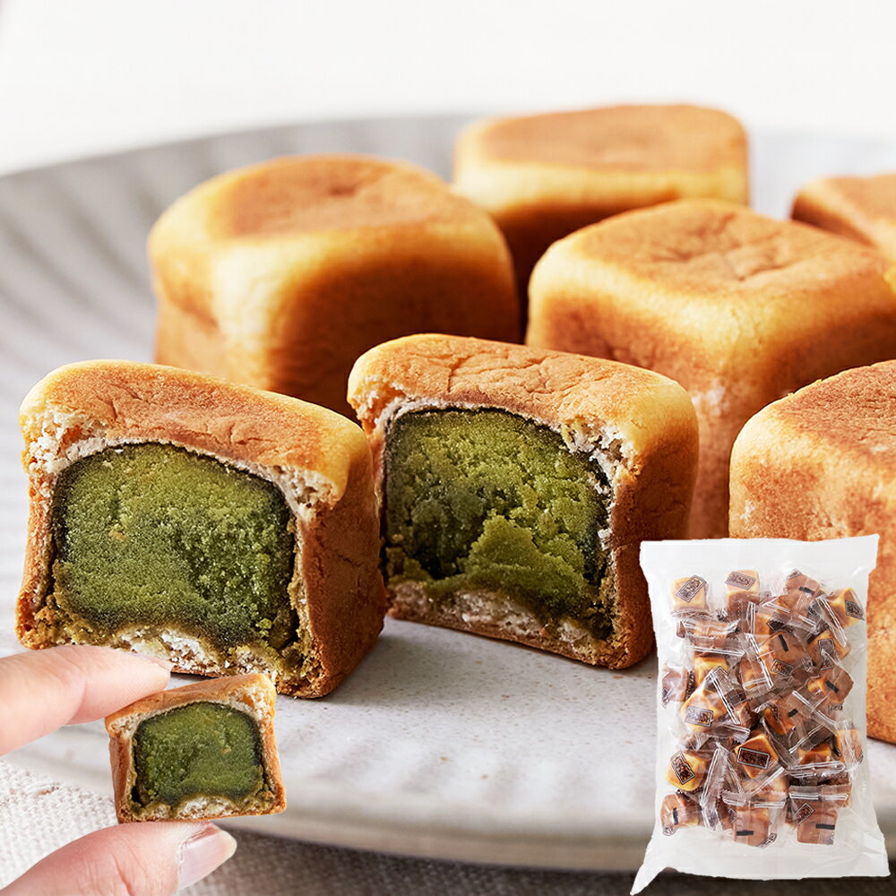 しっとり生地に抹茶餡がぎっしり詰まったお饅頭！【お徳用】宇治抹茶餡六方焼500g 便利な個包装タイプ!!日々のおやつやお茶請けに喜ばれます♪