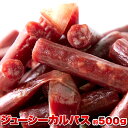 商品詳細 ■名称：乾燥食肉製品 ■原材料名：鶏肉（国産）、豚脂肪、豚肉、粉末水あめ、香辛料、食塩、ポークエキス、調味料(アミノ酸等)、リン酸塩(Na)、酸化防止剤(ビタミンC)、発色剤(硝酸K、亜硝酸Na)、(原材料の一部に牛肉、大豆を含む) ■内容量：500g ■生産地：日本 ■配売方法：常温便 ■賞味期限：製造より常温120日(約40日〜120日弱賞味期限が残ったものでのお届けとなります） ■保存方法：直射日光および高温多湿を避け、常温で保存してください。 ■販売者：株式会社天然生活 〒141-0032　東京都品川区大崎3-6-4　トキワビル7F ●温度条件により表面に白い凝固が発生する場合がありますが、調味料、脂肪等が出たものです。品質には異常ありませんので、安心してお召し上がり下さい。