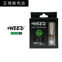 【プラスウィード 正規販売店】 +WEED プラスウィード 吸うCBD 日本製 CBD カートリッジ HERB FLAVOR CBD3% 3 PIECES CARTRIDGE WHITE ハーブフレーバーCBD 3% 交換用カートリッジ 3個入リ ホワイト