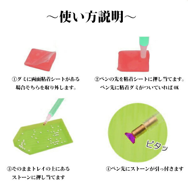 �饤�󥹥ȡ��� �ȥ쥤 �ԥå� ���ߥ��å� �ͥ���ġ��� �ǥ����� �ͥ��� ������ե����� ��Ǽ �ޥ�����ȥ쥤������