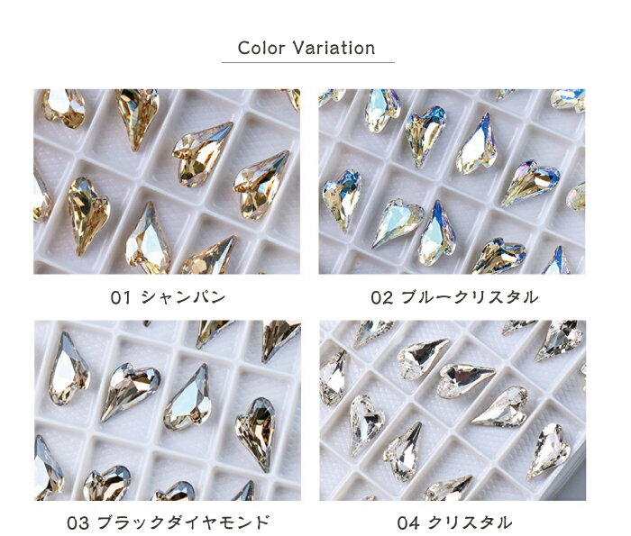 ハートストーン 2粒入り メタルパーツ ネイルアート ネイルジュエリー ゴールド シ...