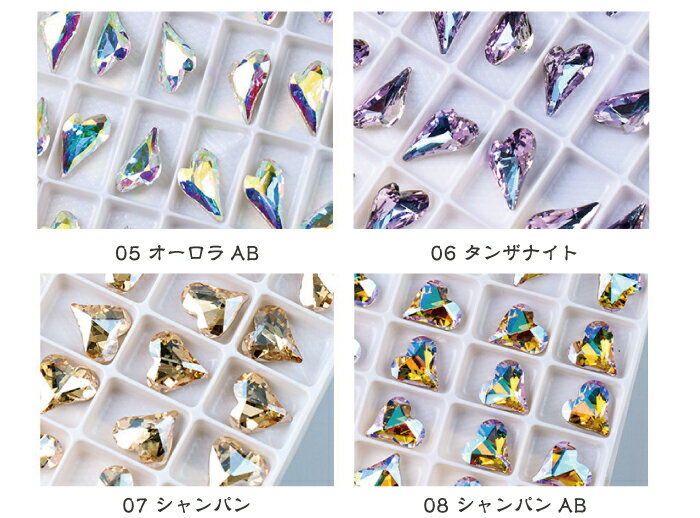 ハートストーン 2粒入り メタルパーツ ネイルアート ネイルジュエリー ゴールド シ...