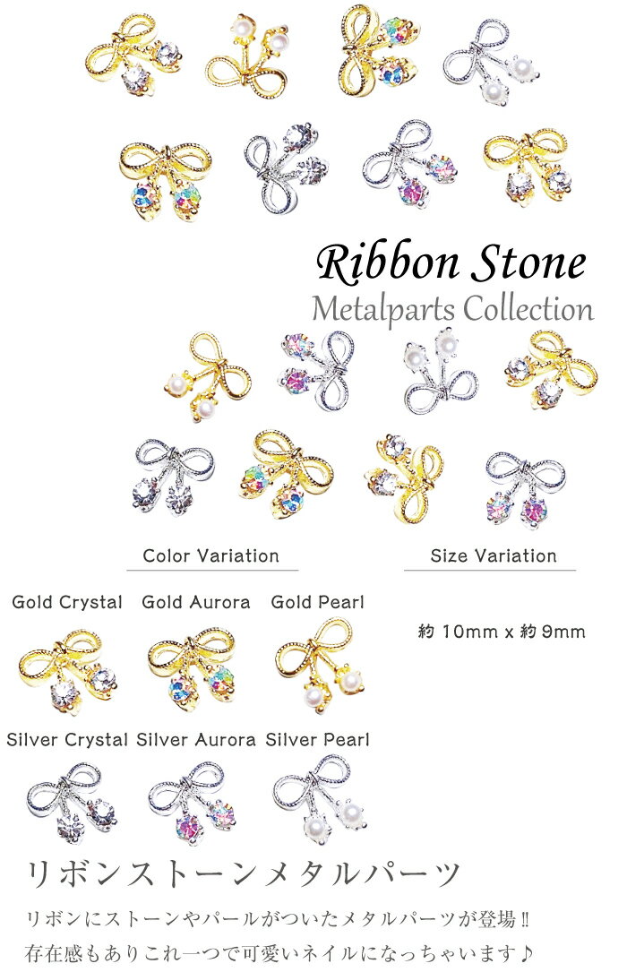 �᥿��ѡ��� ��ܥ󥹥ȡ��� �������� ���ꥹ���� �ѡ��� 2������ ������� ����С� �ͥ��륢���� �ͥ��른�奨�꡼ ������ͥ��� ������ �ͥ��� �ѡ��� ������ͥ���ѡ��� �ͥ������� �᥿�� ����� ������ͥ�������