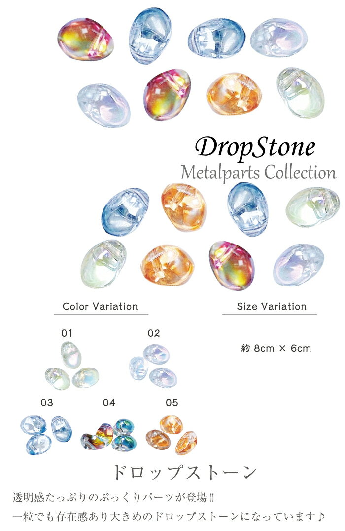 �ͥ���ѡ��� �ɥ��åץ��ȡ��� 5������ �ͥ��륢���� �ͥ��른�奨�꡼ ������ͥ��� ������ �ͥ��� �ѡ��� ������ͥ���ѡ��� �ͥ������� �᥿�� ����� ������ͥ�������