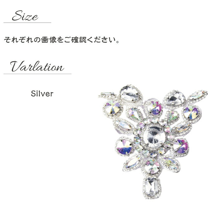 ���饹���ȡ��� �饤�󥹥ȡ��� �ǥ� ���ꥹ���륹�ȡ��� ���ȡ��� �ѡ��� Ω�� �� �� ��γ ��γ �礭�� ������ �ǥ� ������ ���ǥ��졼����� �쥸��