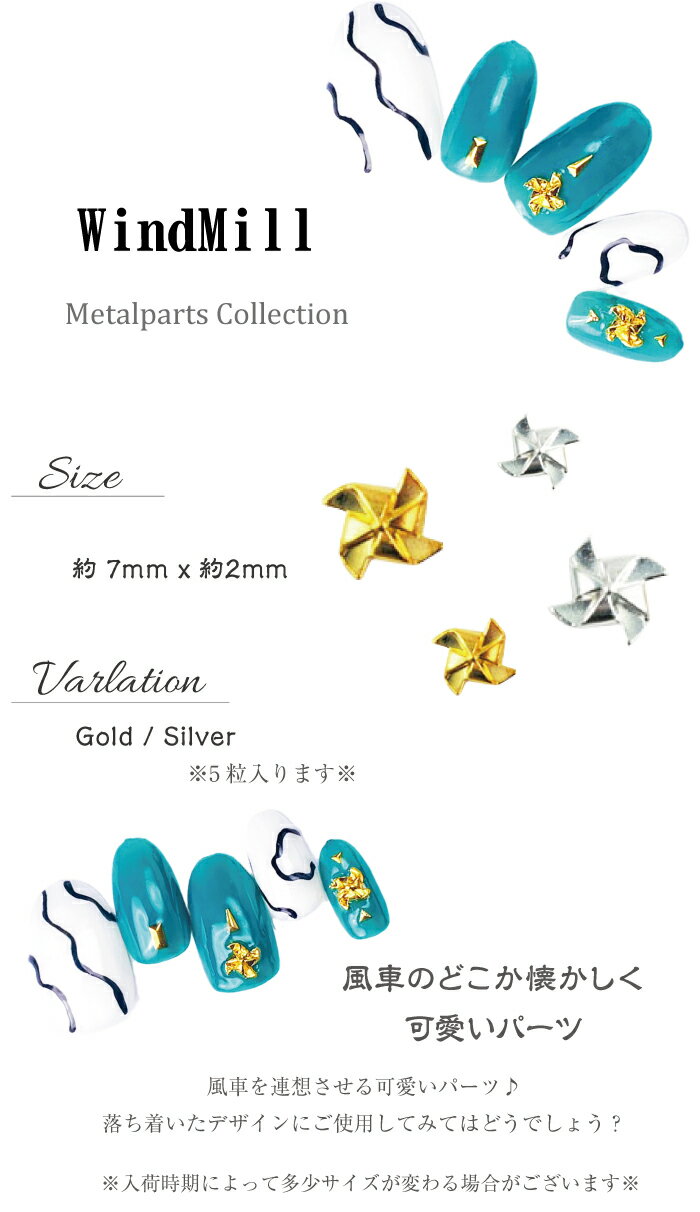 �᥿��ѡ��� ���� ������ɥߥ� �ͥ���ѡ��� 5������ �ͥ��륢���� �ͥ��른�奨�꡼ ������� ����С� ������ͥ��� ������ �ͥ��� �ѡ��� ������ͥ���ѡ��� �ͥ������� �᥿�� ����� ������ͥ������� ���奨�꡼