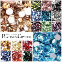 【ss34 288粒】 定番カラー 最高級ガラス ラインストーン スワロ スワロフスキーの代用品のプラチナクリスタル(Platinum Crystal)10グロスパッケージ ガラスストーン ネイル レジン デコ電 ラインストーン