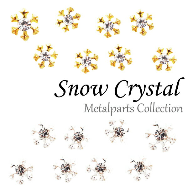 ᥿ѡ Ρꥹդѡ [ С] 5 η뾽 ꥹ ߥͥ Ρ ͥ ᥿ѡ  ͥ ѡ ͥѡ ͥ ᥿  ͥ 奨꡼