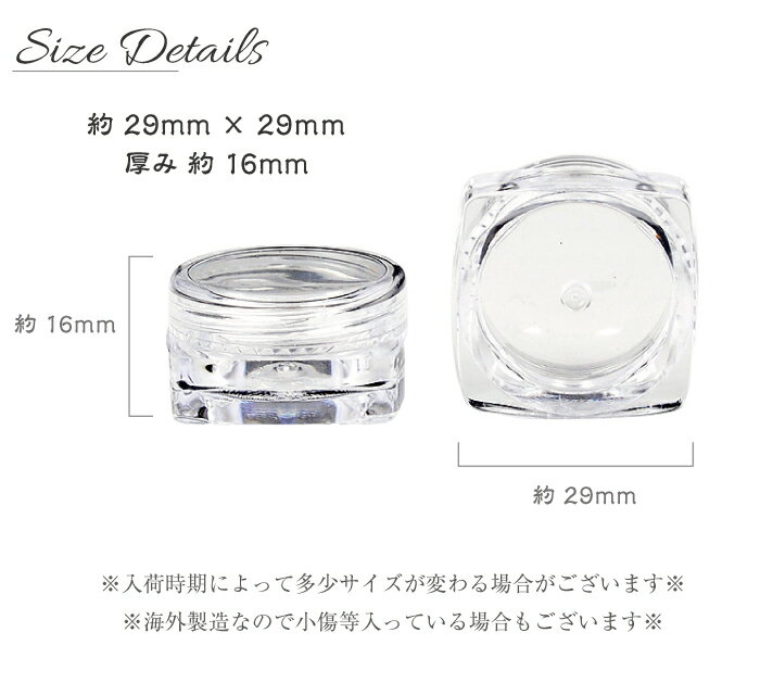 ������륳��ƥ� 5�� ��Ǽ������ �ѥ�������Ǽ �ѡ��ĥ����� �����ȥġ��� �ͥ���ġ��� ���ȡ��󥱡����ͥ���ġ���