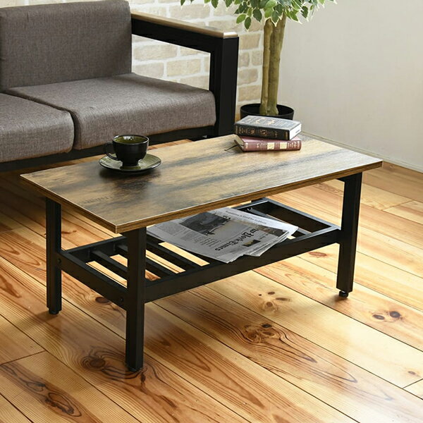 Decoberry 収納 収納 テーブル センターテーブル 無機質でシンプルながらも深みのあるデザインのリビングテーブル センターテーブル アンティーク インテリア雑貨