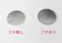 サイズ: マーカーの大きさ: 直径約24mm 素材:鉄+メッキ マーカーの裏面に磁石がついています。 デコ土台用ですので、多少の傷などがある場合がありますので予め御了承下さい。