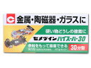 セメダインハイスーパ30 30分型(エポキシ系) 80gセット CA-193