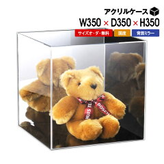 https://thumbnail.image.rakuten.co.jp/@0_mall/decodeco-shop/cabinet/cc/case_img/ccmr35_00.jpg