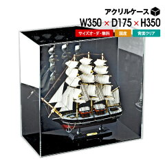 https://thumbnail.image.rakuten.co.jp/@0_mall/decodeco-shop/cabinet/cc/case_img/cs35_00.jpg