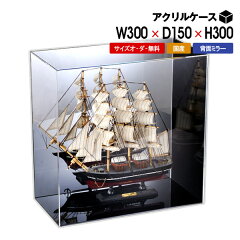 https://thumbnail.image.rakuten.co.jp/@0_mall/decodeco-shop/cabinet/cc/case_img/csmr30_00.jpg