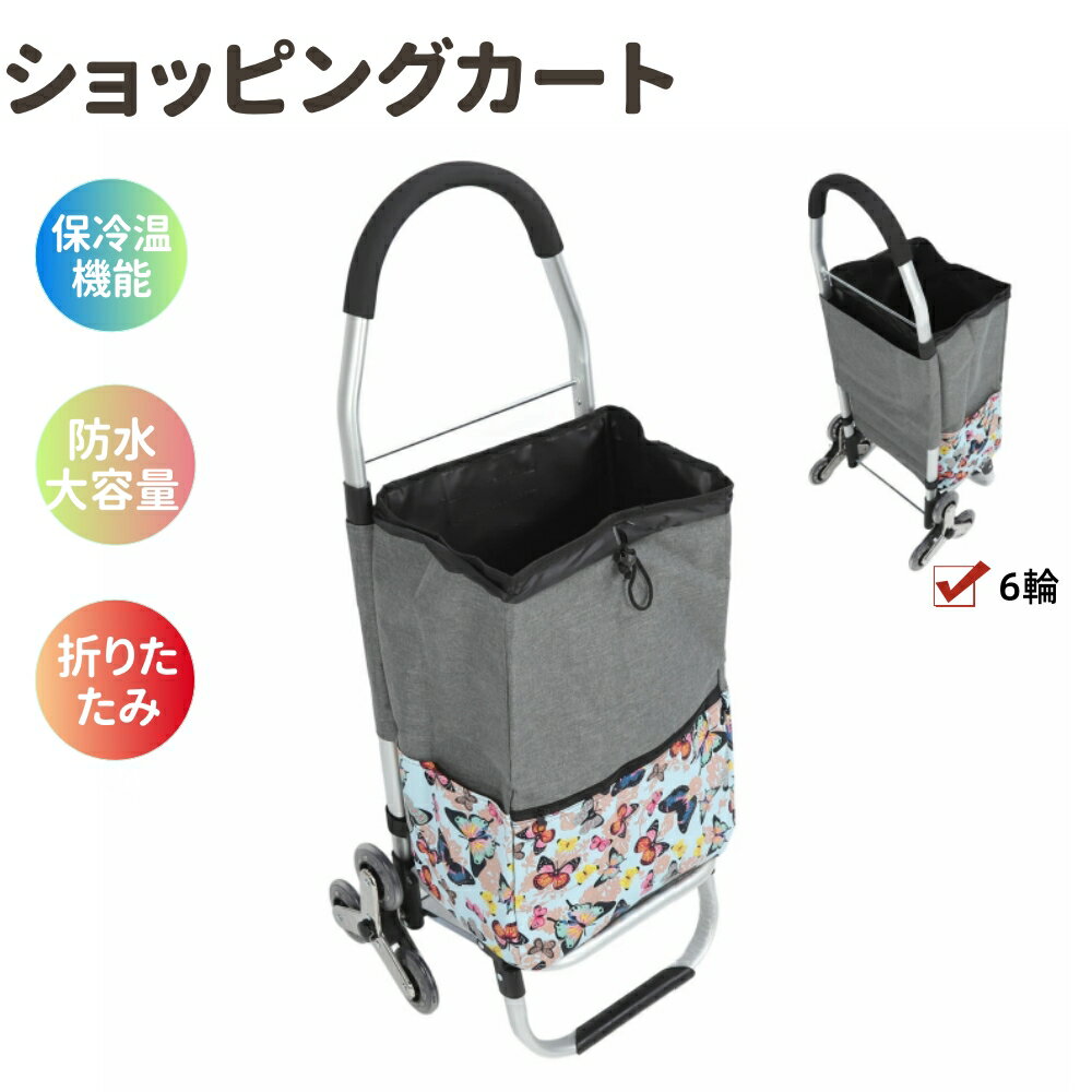 ��10%�����ݥ������������åԥ󥰥����� 6�� ������ �㤤ʪ������ ������ �ޤꤿ���� ������� ���� �㤤ʪ����꡼ �ڤ� ���� �ݲ� ������ ���� ��Ω...