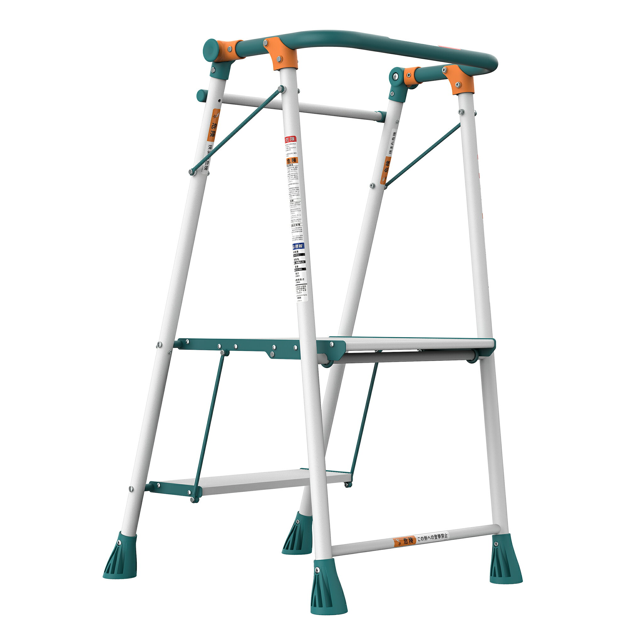 踏み台椅子 2段 耐荷重150kg ブルー イエロー コンパクト 折りたたみ ステップスツール キッチン 書斎 ..