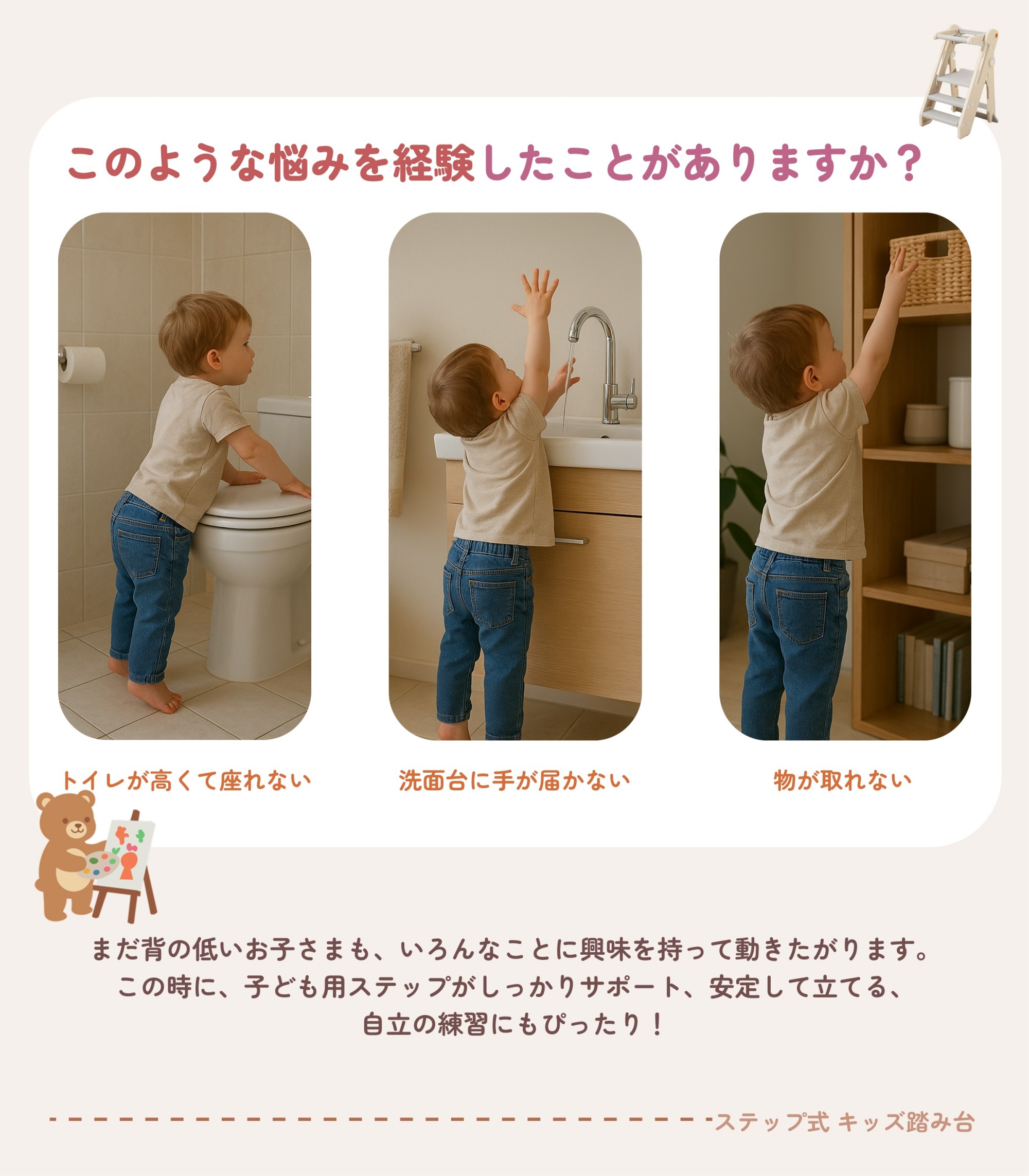 国内出荷！ベビーチェア ハイチェア 高さ調節 キャスター付 ガード付 ダイニングチ...