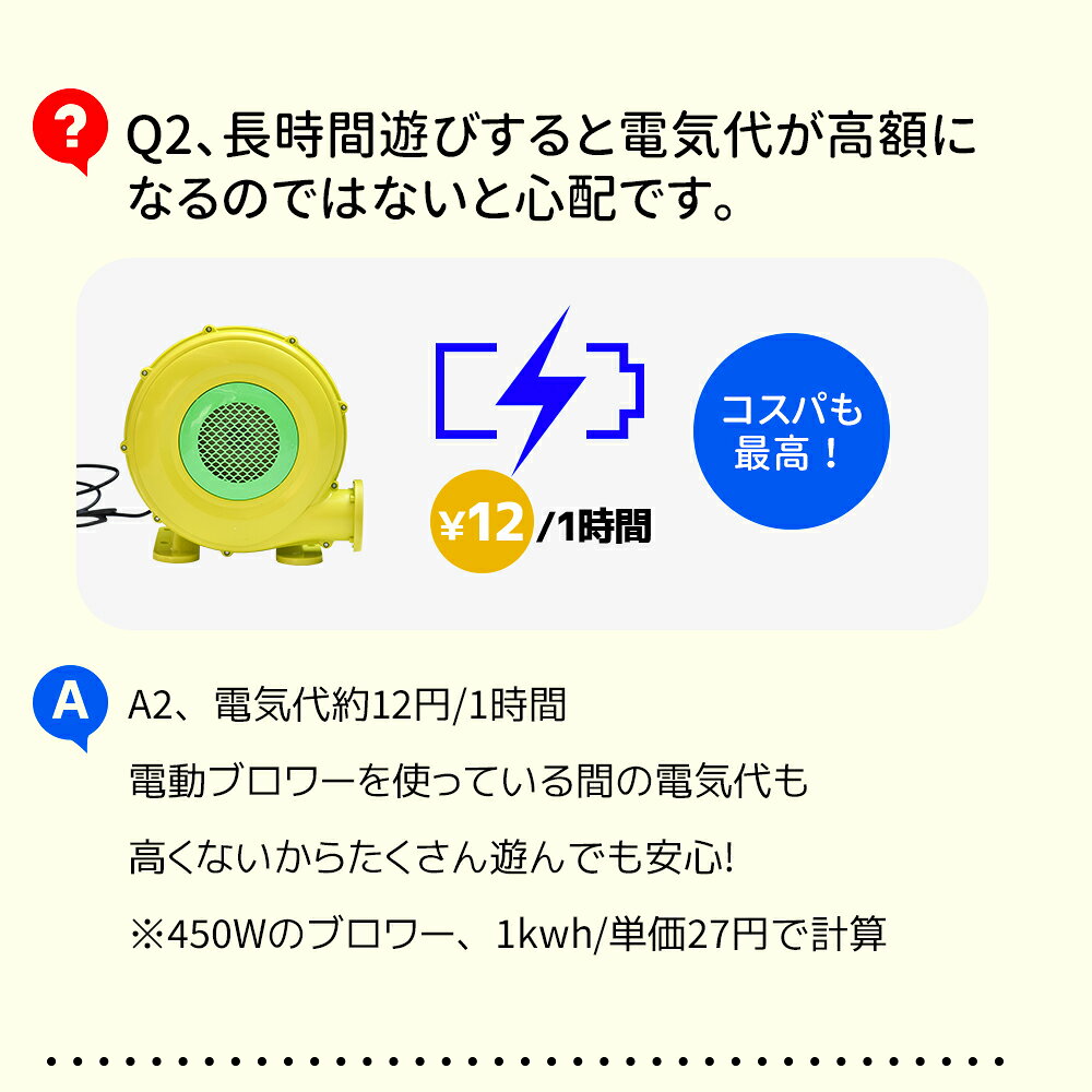 thum3