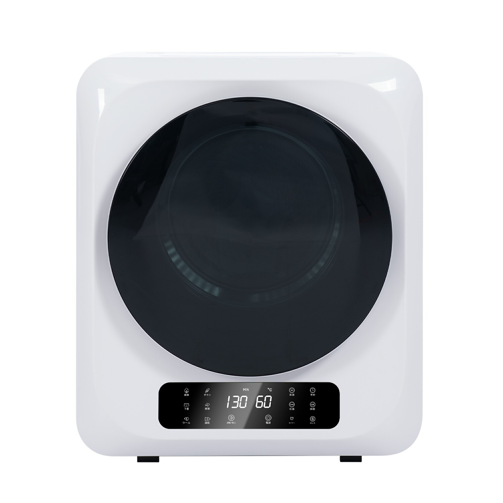 ★10%クーポン配布中★国内出荷！衣類乾燥機 小型 3kg タッチパネル 壁掛け 布団乾燥 除湿 衣類乾燥 家庭用 ダークグレー コンパクト 梅雨 雨の日 洗濯物 室内干し 防カビ 速乾 省エネ 静音 寝室 洗面所 浴室 一人暮らし ホテル アパート ギフト プレゼント 乾燥機