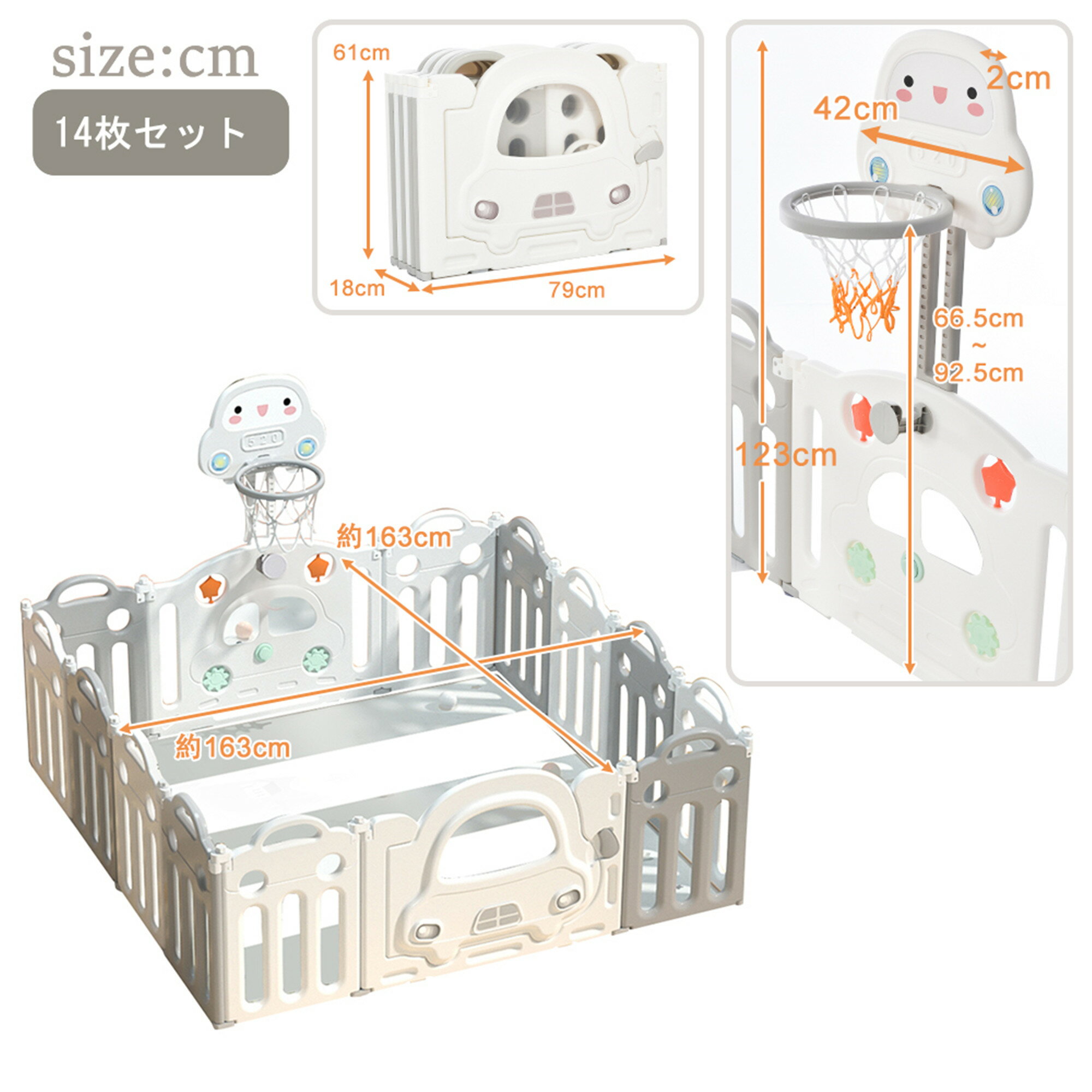 �٥ӡ��������� �ޤꤿ���� 14�祻�å� 163��163cm �ѷ���ǽ ���դ� �Х����åȥ������դ� �٥ӡ��ե��� �٥ӡ������� �ץ쥤�䡼�� �������ѥͥ�...