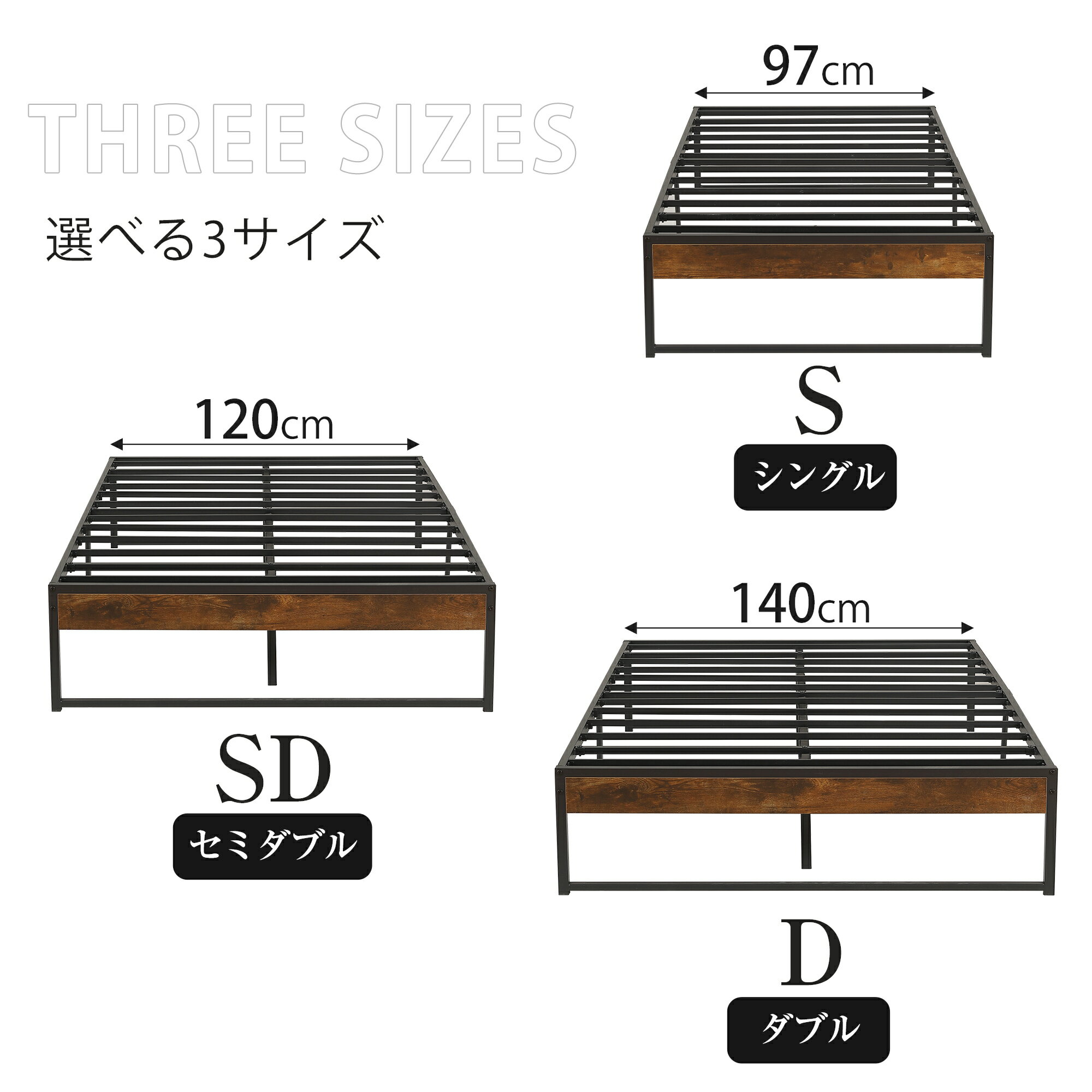 �٥åɥե졼�� ���󥰥� S������ �ѥ��ץ٥å� ���� ��������٥å� ����Ǽ ����ץ� ��Ω�� �����餷 �ʥ��ڡ��� ����ѥ��� ���� ���ѡ��� ���� ���� ������� �ߥ˥ޥ� ���� �͵� �ȶ� ���֥�٥å� ��Ǽ�٥å� ������ڡ��� �ؽ���