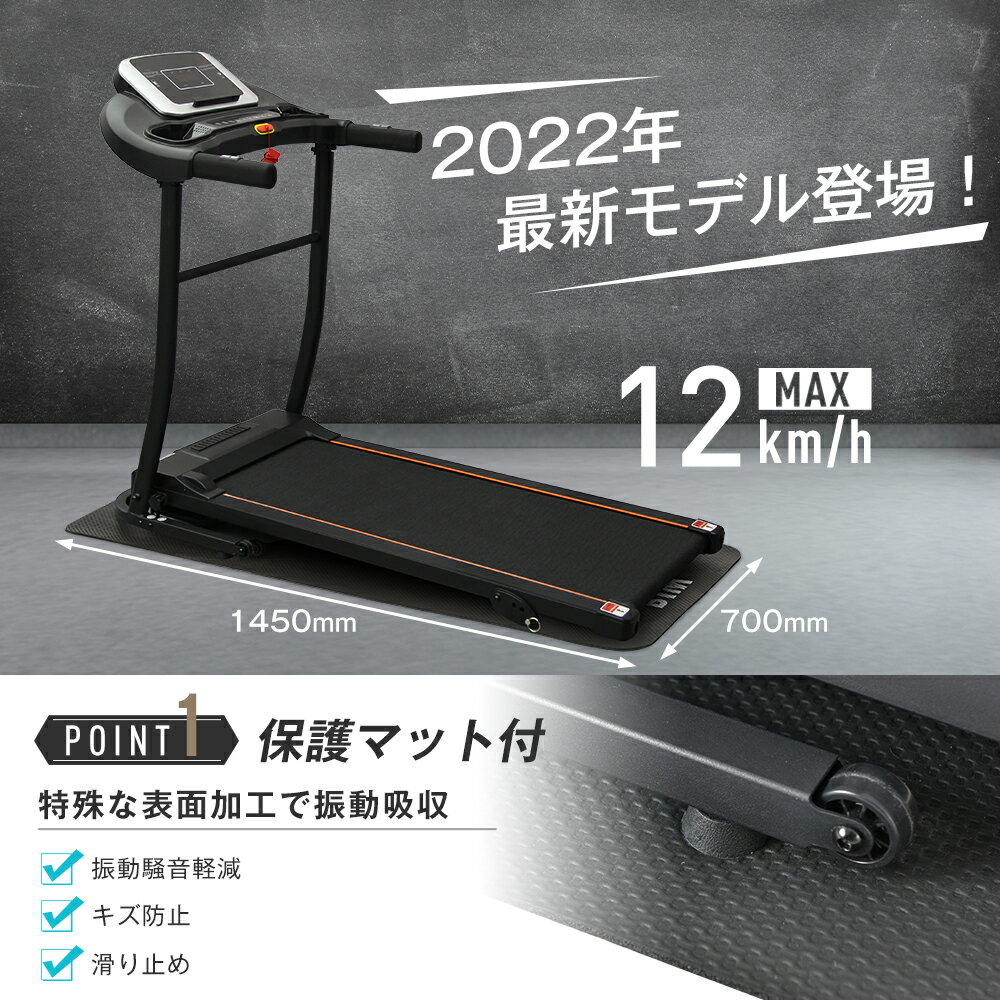 ����в١����˥󥰥ޥ��� ��ư �롼����ʡ� MAX12km/h �ޥå��դ� �ե��åȥͥ��ޥ��� �������å� ���㥹�����դ� ������ ����ѥ��� �ޤꤿ���� �ȥ�åɥߥ� ͭ���Ǳ�ư ��ư��� �򹯴�� ���� ���祮�� ���������� ��ư��­���