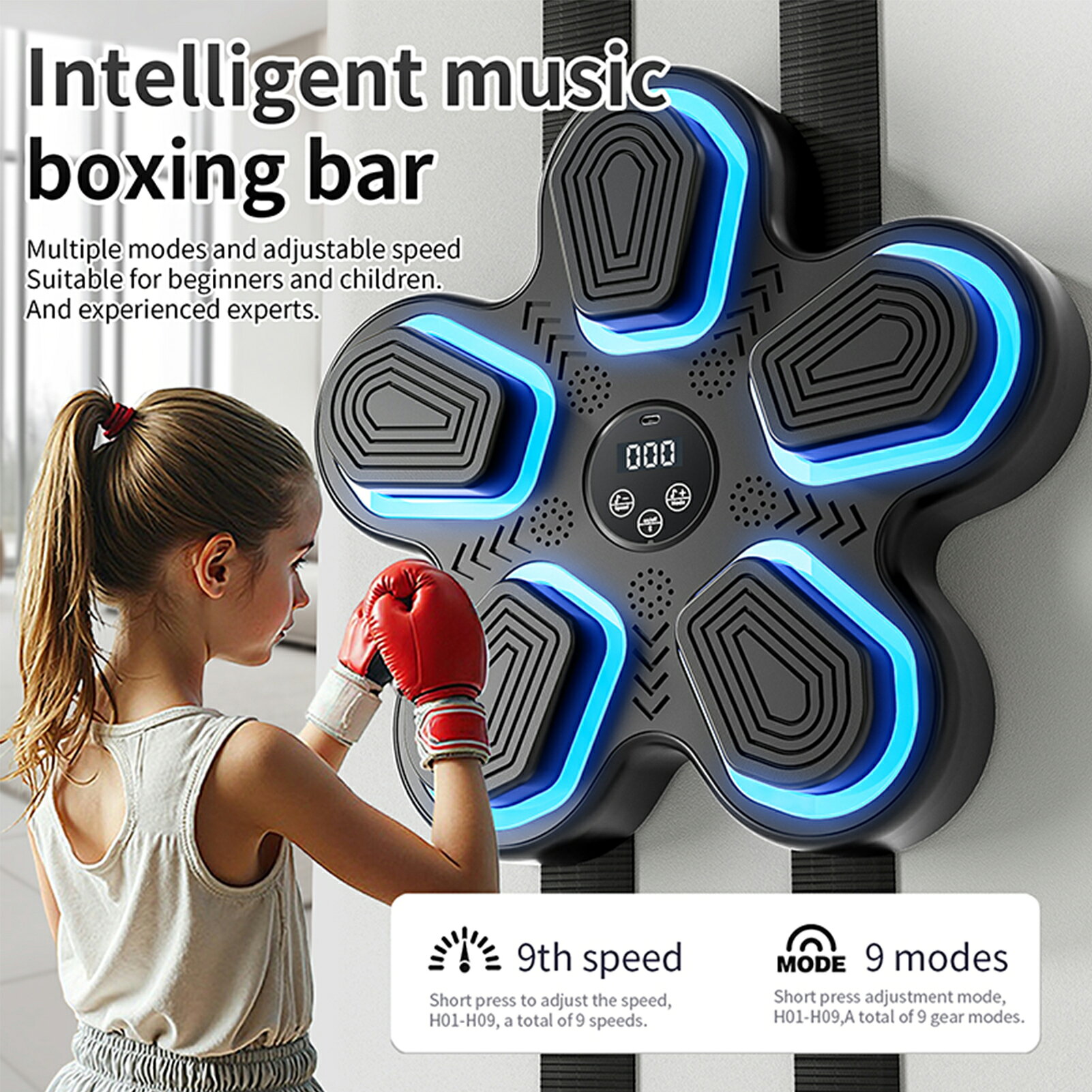 パンチングマシーン スマートボクシングマシン 壁掛け式 子供用 音楽連動 Bluetooth対応 9種ゲームモード パンチカウント LEDライト 1200mAh内蔵バッテリー 親子 ダイエット ストレス発散 トレーニング 室内 知育玩具 プレゼント おもちゃ 人気