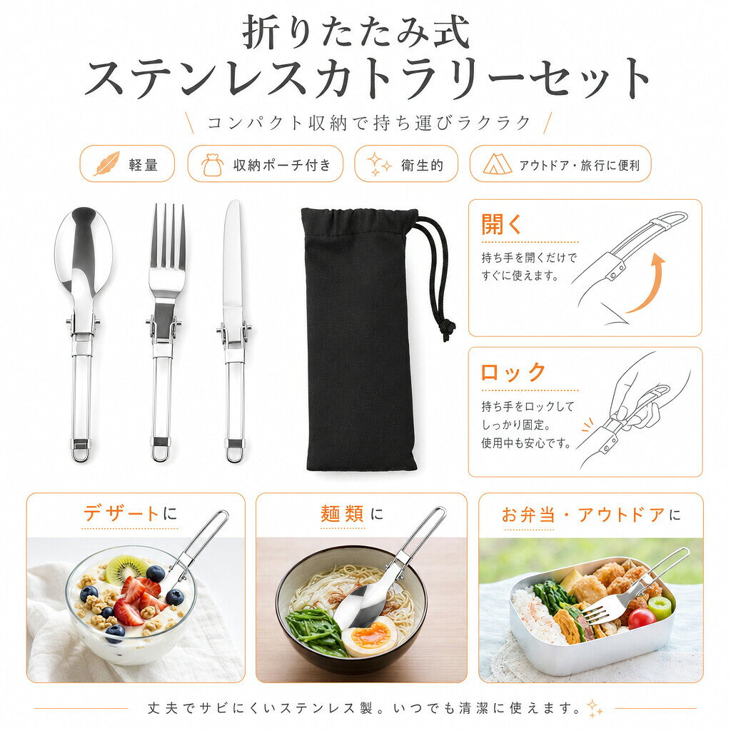 クッカーセット アウトドア キャンプ 6-8人用 大容量 吊り鍋 ケトル フライパン 食器セット テフロン加工 耐摩耗性 コンパクト収納 携帯便利 キャンプ用品 ハイキング ピクニック BBQ 防災 緊急時 多機能 キャンプ道具 人気 decoese-10001398 デコエーセ サンプル画像2