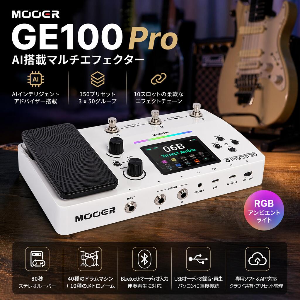 楽天市場】マグネット（エフェクター｜ギター用アクセサリー・パーツ