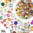 【ビジュー パーツ】30g 台座付きラインストーン ミックスアソートセット アクセサリー 手芸 メタル 金具 アクセサリーパーツ ハンドメイド 材料 ビーズ ガラス製 アクリル ガラス製ストーン 封入 ネイルアート ミックス