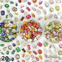   100粒 20g 台座付き アクリル ラインストーン ミックスアソート セット (全3種) レジン アクセサリー 手芸 アクセサリーパーツ メタルパーツ ハンドメイド 材料 刺繍 イヤリング ピアス チャーム デコ