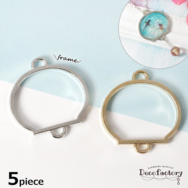 ڥ쥸 ȡ5 Υ쥸 ñ (2) DecoFactoryꥸʥ  ꡼ѡ ϥɥᥤ    ޡ   դ 