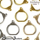 【レジン 枠】 25個×3色 Sサイズ キャンディーポットのレジン枠 全色セット 【DecoFactoryオリジナル】 レジンアクセサリー 手芸 アクセサリーパーツ ハンドメイド 材料 空枠 土台 フレーム お菓子 瓶 徳用